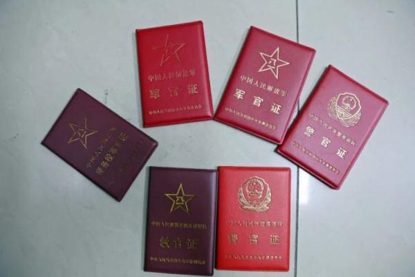 波音游戏注册